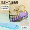 Chinelos descartáveis de algodão e linho com fundo de salgueiro espessado antiderrapante para hospitalidade doméstica, chinelos para hóspedes de hotel, atacado