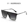 Gafas de Sol Cuadradas Grandes de Moda al por Mayor Tendencia Estilo Callejero Personalizadas Polarizadas para Mujer con un Toque de Alta Gama, Personalizables con Logo