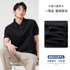 Camisa Polo de Manga Corta Ice-Quenched 5.0 Ice Oxygen para Hombre 2026 Verano Nueva Marca de Moda Polo Antibacteriano Grado 5A