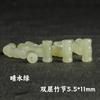 Jade Hetian Natural Cuentas Dispersas Verde Agua Soleado Verde Verde Mar Pulsera de Bambú de Jade Pulsera DIY Espaciador de Cuentas Collar Cintura Hombre Pequeño