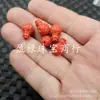 Jadeíta Imitación Jade Verde Seco Una Pieza Tres Vías Imitación Jade Cuentas Sueltas Patrón de Jade Rojo Imitación Cuentas Sueltas Pulsera Collar Accesorios Cuentas