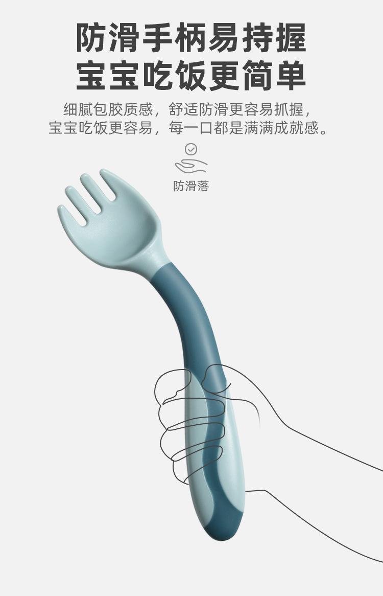 叉勺_05.jpg