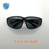 Los fabricantes suministran 209 gafas de soldar protección ojos gafas de soldador gris negro opcional