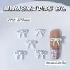 Pajarita Blanca Perla Accesorios de Aleación para Uñas, Populares en Japón y Corea, Decoraciones de Uñas de Moño, Decoración de Uñas DIY