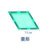 Hoja magnética de ventana de color de 7.5 cm, accesorios suplementarios de una sola pieza con formas especiales, forma compatible con varias marcas, ventas directas de fábrica