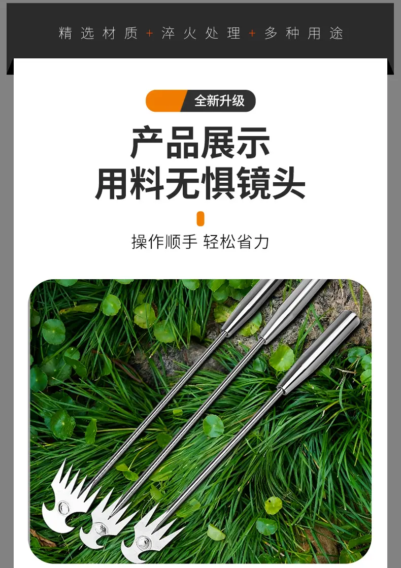 详情_13.jpg