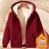 Nova coleção de inverno: Moletom com capuz de fleece estilo Hong Kong para mulheres, com forro e espessura adicionados, apresentando um design estilo boyfriend, capuz e zíper frontal. Moderno e estiloso, disponível como peça única ou conjunto