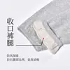 Procesamiento PersonalizadoPantalones de Seda con Forro Grueso de Felpa, Pantalones Casuales, Pantalones Deportivos, Diseño Simple, Pantalones Largos Juveniles para Hombre