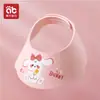 Aibedila Artefacto de Champú para Bebé Gorro Bloqueador de Agua para Niños Champú para Bebé Impermeable Protección para los Oídos Gorro de Baño y Ducha para Niños