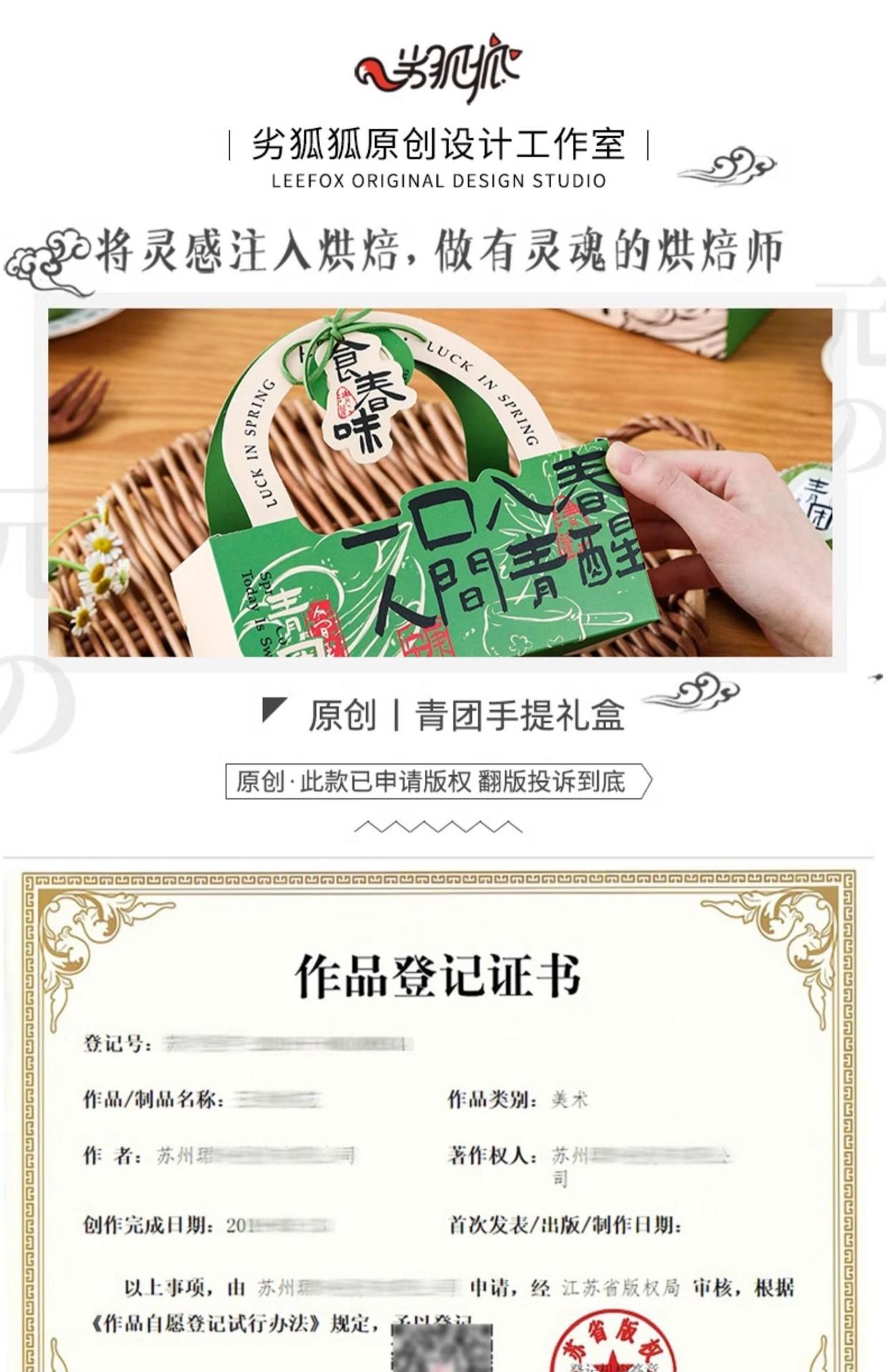 详情图01.jpg