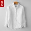 Camisa de lino y algodón blanca de verano para hombre, camisa de manga corta informal de lino para jóvenes, camisa de manga larga ajustada, top fino de media manga