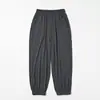 Calça Comprida de Casa Infantil Lenzing Modal Classe A com Punho, Calça Anti-Mosquito para Meninos e Meninas, Roupa Infantil Estilo Verão