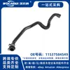 11537584549 Manguera de líquido refrigerante nueva adecuada para BMW E93/335