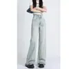Jeans de pierna ancha deshilachados de tiro alto en color azul claro para mujer, nuevo estilo de otoño, talla grande, corte holgado, adelgazantes, pantalones rectos que cubren la cadera