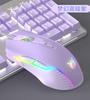 ONIKUMA cw905 ratón para gaming e-sports con cable RGB para chicas lindo para portátil de escritorio oficina en casa
