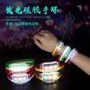 Pulseira luminosa LED concerto concerto pulseira flash de silicone esportes pulseira luminosa lote
