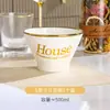 Tazón de Cerámica de Lujo Ligero Sombrero de Bambú Tazón para Arroz Tazón para Sopa Tazón para Ramen Vajilla Estilo Escandinavo Platos para el Hogar Alta Apariencia Venta al por Mayor
