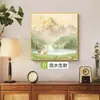 Pintura de Parede Pendurada de Fundo para o Restaurante Tesouro da Montanha Dourada, Pintura para Sala de Estar com Símbolos de Boa Sorte e Riqueza, Pintura de Paisagem para Quarto Modelo de Inauguração de Hotel