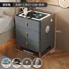 Mesita de noche inteligente, mesita de noche moderna de alta gama para dormitorio del hogar, gabinete de almacenamiento multifuncional de lujo ligero con carga inalámbrica