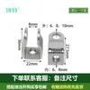 Accesorios para amortiguador de gas de puntal hidráulico: Base de resorte de gas con cabeza galvanizada + cabeza de bola/cabeza plana/cabeza en T, todos los tamaños disponibles.