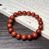 Material de Barro de Sangre de Pollo, Pulsera Auténtica de Palo de Rosa Estrella Dorada, Cuentas de Sándalo de Sangre de Alta Densidad, Joyería de Madera para Hombres y Mujeres
