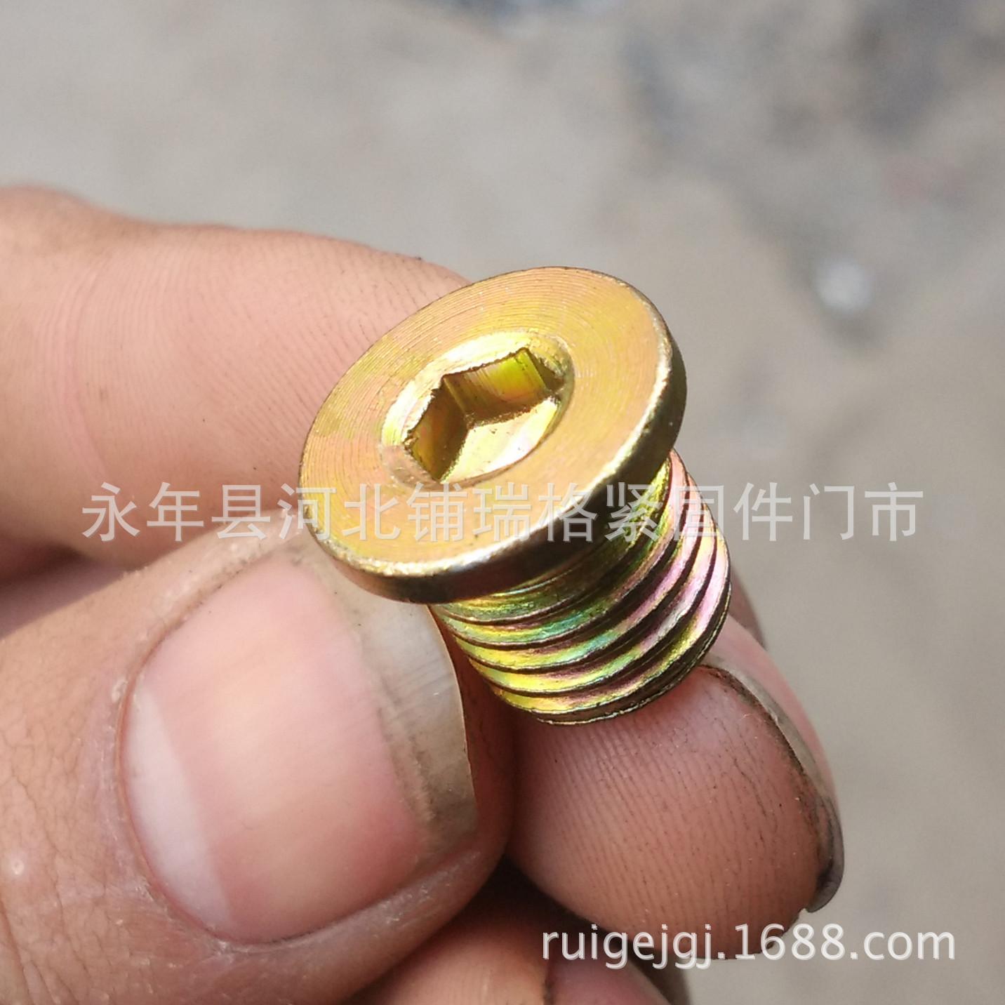 IMG_20170329_123412_副本