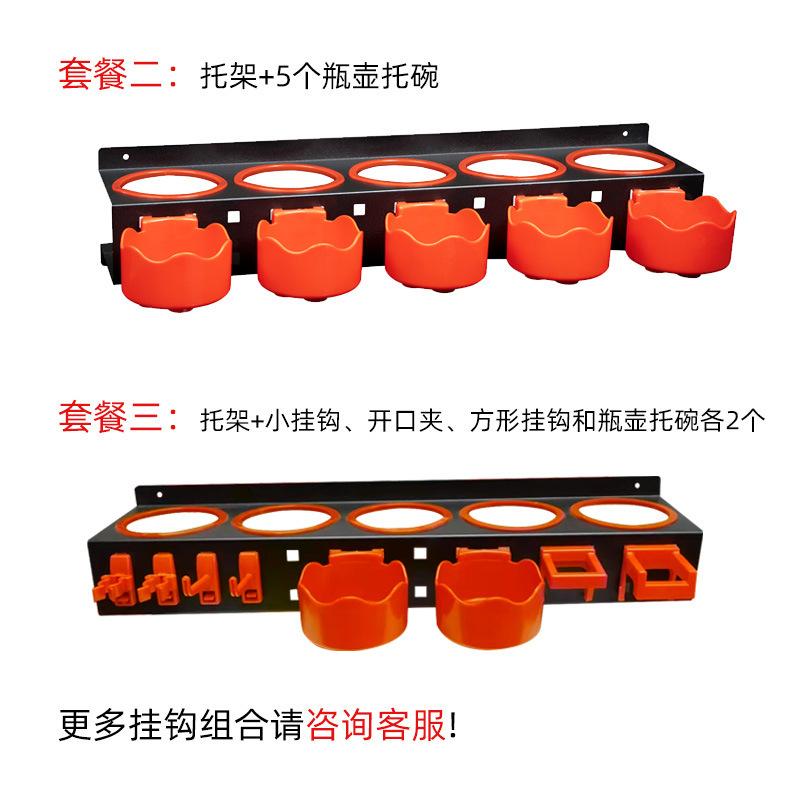 一键复制_20230922135358