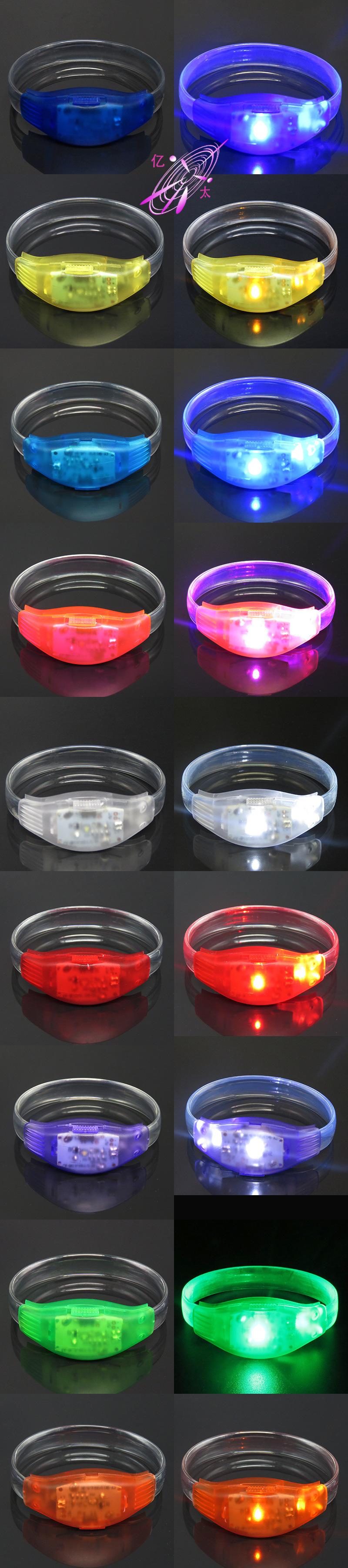 发光手环LED闪光手镯LOGO定做演唱会道具TPU发光手环酒吧蹦迪应援
