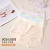 Ropa interior para mujer Tianmei con estampado de lunares, de cintura media, algodón de fibra larga de Xinjiang 10A, algodón puro, entrepierna antibacteriana, transpirable