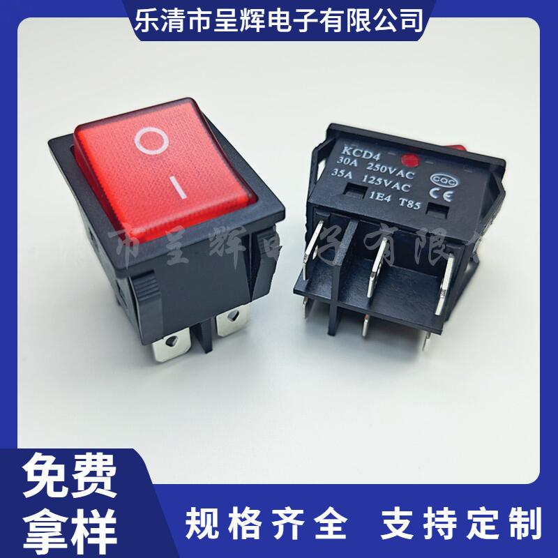 大泽工具_20241123125613