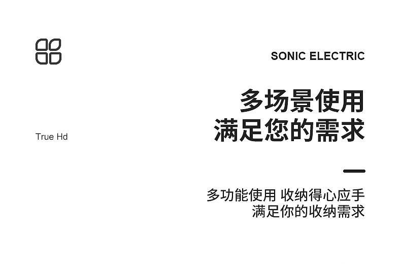 手提化妆品收纳箱针线数据线遥控器收纳盒清新分隔桌面