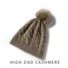 Chapéu de tricô de cashmere liso, novo estilo, com pompom, de cashmere, para mulheres, novo chapéu de tricô de lã quente e confortável, outono e inverno de 2024
