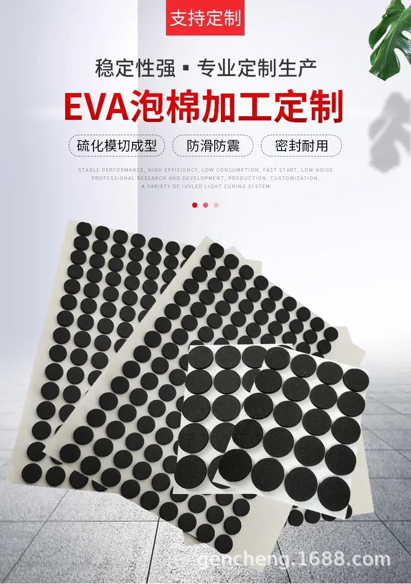 详情页_01.jpg