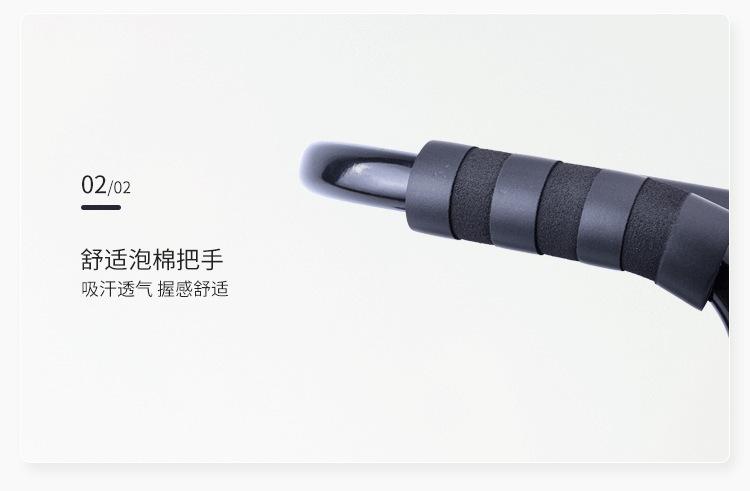 详情5.jpg?x-oss-process=image/format,png