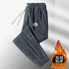 Pantalones de pana para hombre, estilo otoño e invierno, forrados de polar, engrosados, cintura elástica, pantalones casuales rectos holgados, pantalones de pana para otoño e invierno