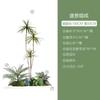 Árvore decorativa janela planta artificial paisagem paisagem paisagem árvore banana interior sala de estar decoração simulação verde planta paisagem combinação