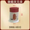 Tubo de moxibustión sin humo personalizado, caja de moxibustión para clínicas de medicina tradicional china, dispositivo de moxibustión portátil, juego completo de equipo de moxibustión, dispositivo de moxibustión pequeño