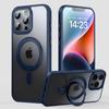 Adecuado para Funda Protectora con Pivote Giratorio Apple 17, Funda Creativa con Soporte Magnético, Funda Magnética para Teléfono iPhone 18 Promax