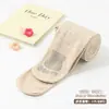 Leggings para niños, estilo fino de primavera y otoño, mallas para niñas, estilo coreano, color liso, diseño simple, adecuados para usar como prenda exterior en otoño, leggings para bebés niñas