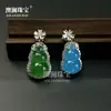 Colgante de Calcedonia Verde Hielo con Forma de Calabaza Collar de Ágata Blanco Imperial Cadena para Clavícula Color Jade Mismo Estilo Popular de Transmisión en Vivo de Douyin