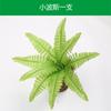 Césped artificial de plástico con simulación de plantas verdes para pared, sala de estar, balcón, fondo verde, flores, puerta, decoración