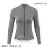Xintown Normcore Alta Elasticidad Competitivo Polar Top Largo Cálido Ropa para Ciclismo de Carretera Primavera y Otoño