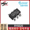 Ruiyuan Ry8320 Pacote Sot23-6 4V-30V/2A, Chip Regulador Síncrono Step-Down de 500Khz