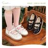 [Oferta Especial] Zapatos de Cuero Snuffy para Niños Zapatos de Princesa para Niñas 2026 Primavera Zapatos Individuales Lolita para Niñas Pequeñas