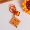 Chaveiro Tag de Palavra em Acrílico Bênção Ganhe o Campeonato Decoração de Mochila Estudantil Presente de Formatura Ensino Fundamental/Médio