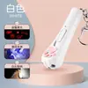 Brinquedo para animal de estimação, varinha com pena para gatos, brinquedo multifuncional de autoentretenimento para gatos, laser de interface USB infravermelho, suprimentos para animais de estimação