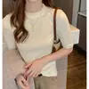 Camiseta de Manga Larga a la Altura del Hombro para Mujer, Nuevo Estilo Primavera/Verano, Corte Ajustado, Versátil, Elegante Top de Manga Media con Cuello Redondo, Camiseta Básica