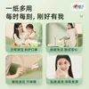 Xinxiangyin Papel de Mesa Talk 100 folhas 3 dobras guardanapos de papel toalha de papel doméstico atacado por caixa 15100
