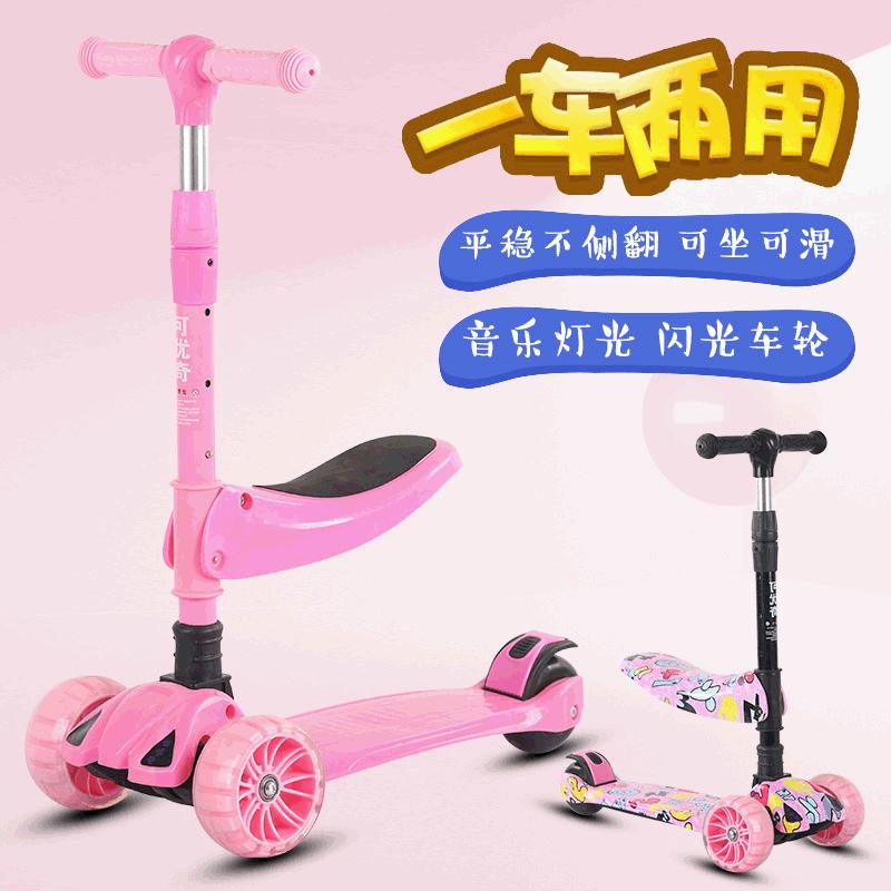 11464313851_583911356