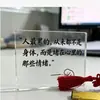 Nuevo producto transfronterizo: Decoración de escritorio de acrílico con citas inspiradoras, adorno decorativo transparente en forma de corazón cuadrado